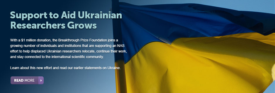 NAS Launches Effort to Help Support Ukrainian Researchers as They Resettle in Poland