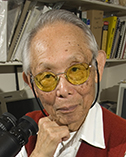 Shinya Inoué (1921-2019)
