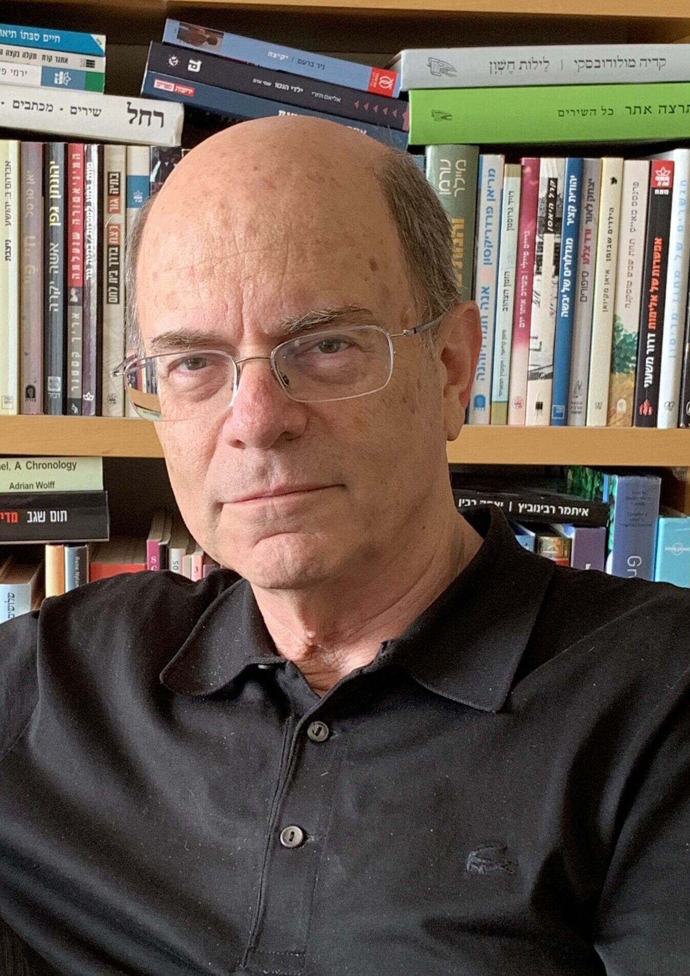 Yosef Shiloh